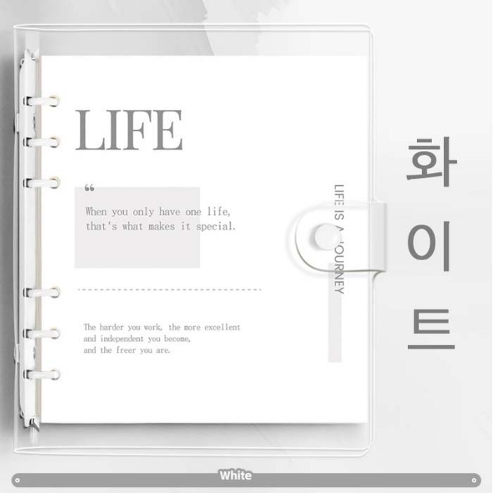 파스텔 바인더 투명커버 노트 컴팩트한 사이즈 속지 무지 60폐이지 컬러7종