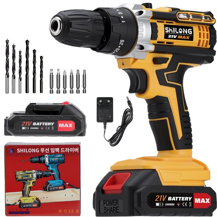 SHILONG 21V 가정용 전동 드릴 무선 드라이버 2000mAh 배터리1개 풀세트 가족 세트