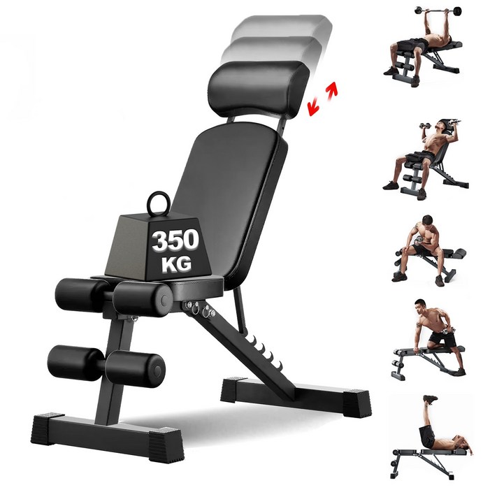 NewBoy 트레이닝 벤치, 다기능 싯업 벤치, 접이식, 최대 하중 150kg, 플랫 벤치, 근력 운동, 각도 조절 용이, 복근 등근 운동, 덤벨 벤치, 확장 가능, 보관 용이