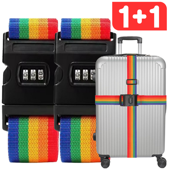 11 캐리어벨트 여행가방 잠금벨트 2P세트 번호키 도난방지 무지개 고정밴드 스트랩