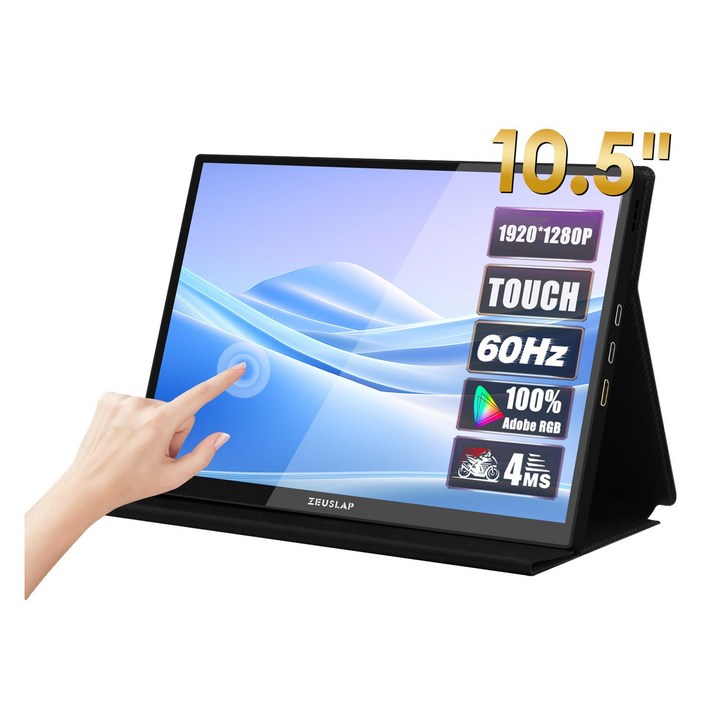 제우스랩 Z10 10.5인치 터치 모니터