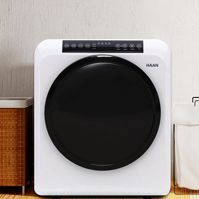 한경희 생활과학 미니 빨래건조기 5kg 소형 수건 원룸 아기옷 살균 건조기