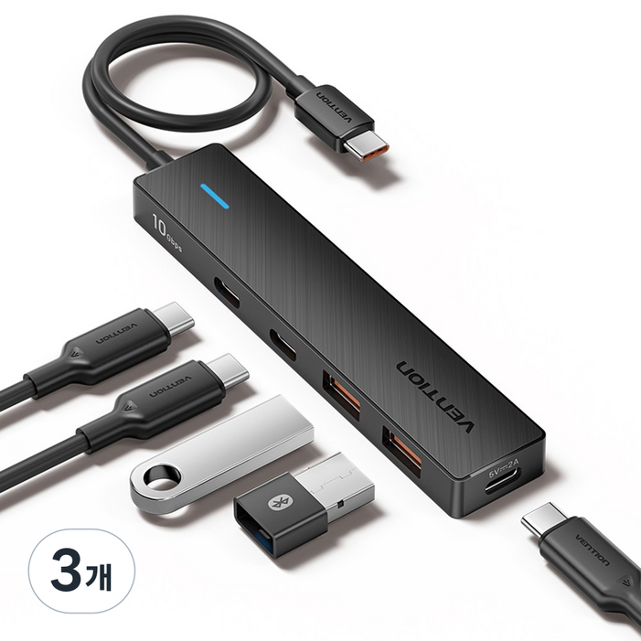 벤션 USB 3.2 10Gbps 2C 2A C타입 USB 멀티 허브, 3개, 블랙