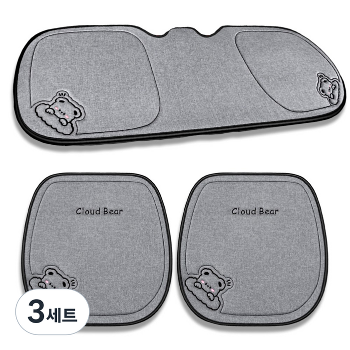 더반디 귀여운 곰돌이 인테리어 자동차 방석 앞좌석 뒷좌석 세트, 3세트, 클라우드 그레이