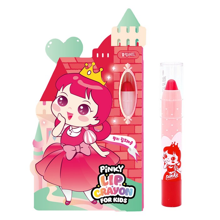 핑크공주 아임핑키 립크레용 어린이 립스틱