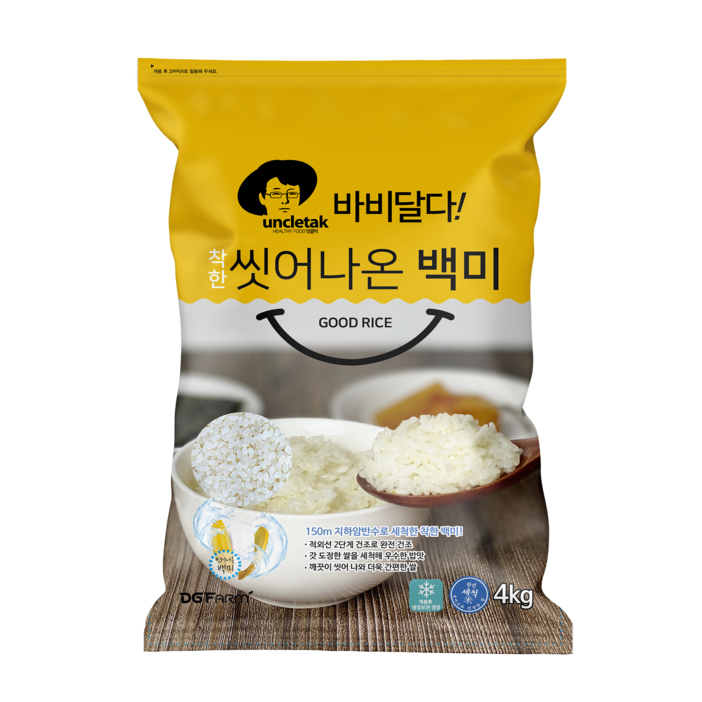 엉클탁 2024년산 햅쌀 바비달다 씻어나온 백미, 상등급, 4kg, 1개 엉클탁 2024년산 햅쌀 바비달다 씻어나온 백미, 상등급, 4kg, 1개