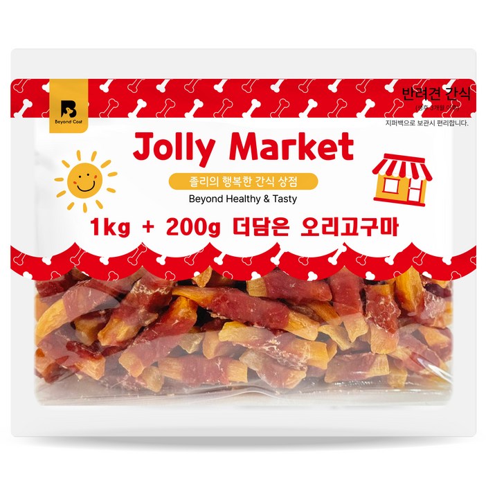 비욘드코스트 강아지 대용량 실속형 간식, 오리고구마, 1.2kg, 1개 비욘드코스트 강아지 대용량 실속형 간식, 오리고구마, 1.2kg, 1개