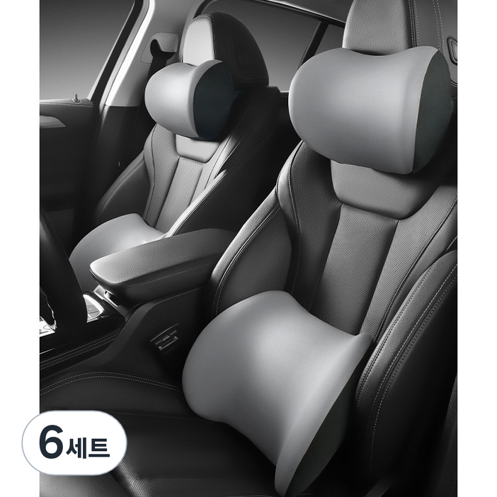 리버폭스 차량용 메모리폼 목 허리 쿠션 세트, 그레이, 6세트