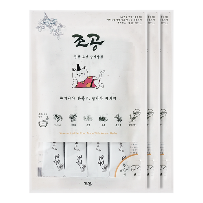 조공 고양이 한방 보양 간식 4p