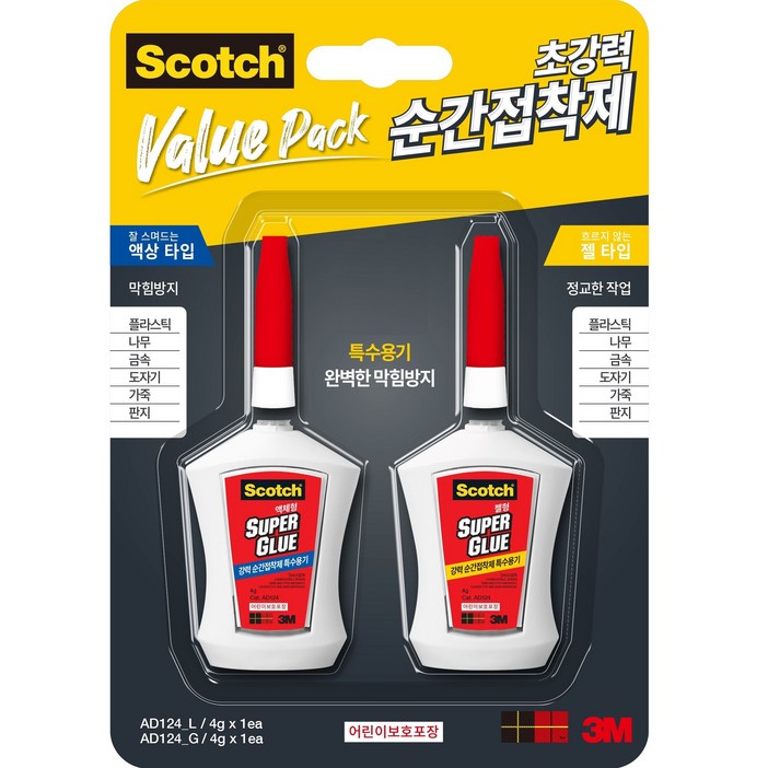 스카치 순간접착제 멀티팩 액상타입 젤타입 세트, 1세트
