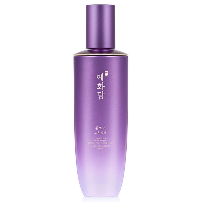 더페이스샵 예화담 환생고 보윤수액