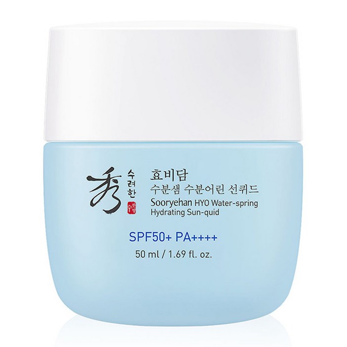 수려한 효비담 수분샘 수분어린 선퀴드 SPF50+ PA++++