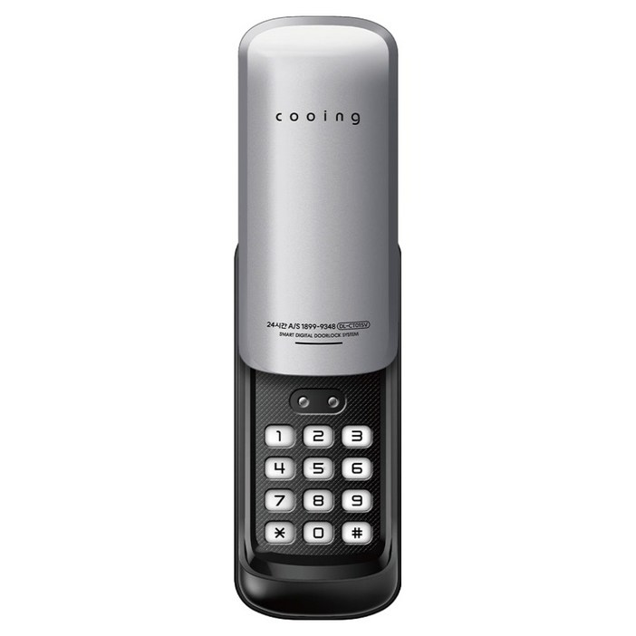 쿠잉 보조키 도어락,손잡이 없음유리샷시 설치불가, DLCT01SV, 방문설치