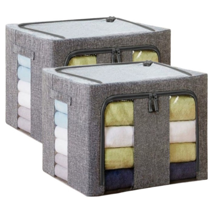 데보코 대용량 모던 리빙박스