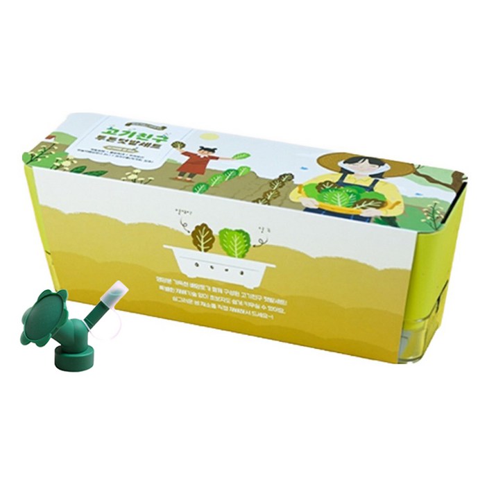 메이크정글 고기친구 투톤텃밭  보틀 물조리개 랜덤발송 세트