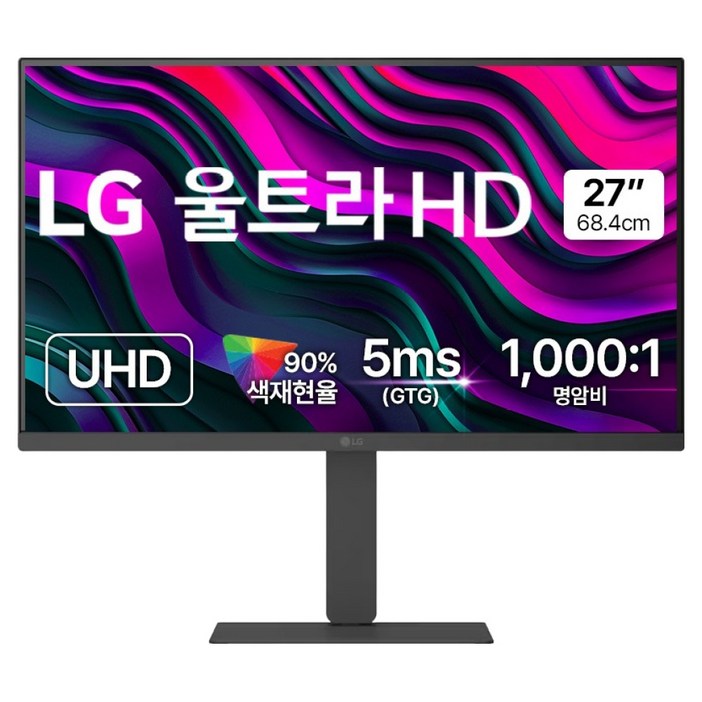 LG전자 4K UHD 울트라HD 모니터
