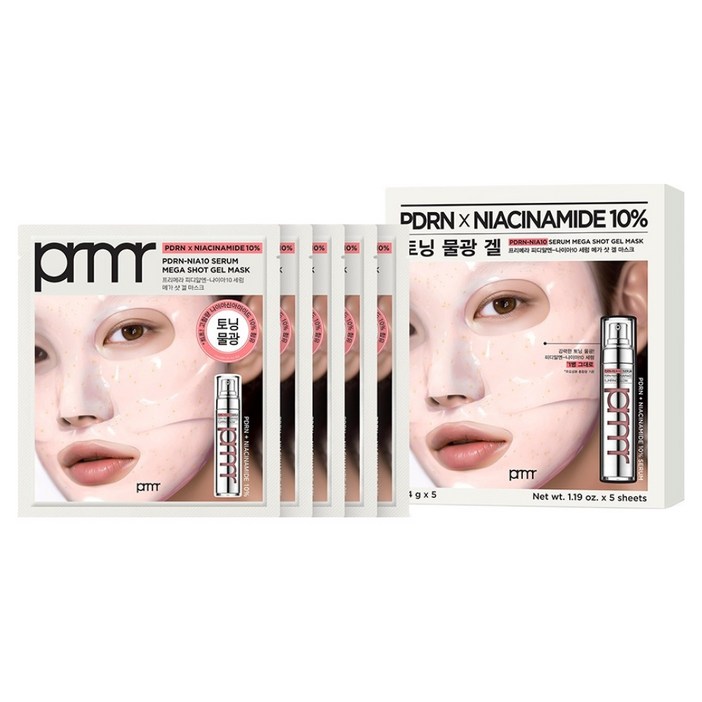 프리메라 피디알엔 나이아10 세럼 메가 샷 겔 마스크