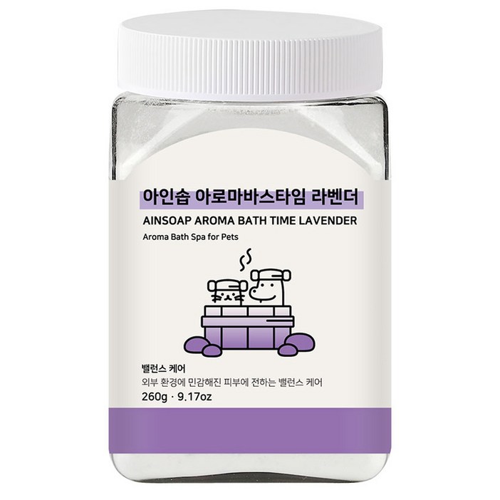 아인솝 아로마 바스타임 탄산 스파 라벤더  전용 스푼, 260g, 1세트