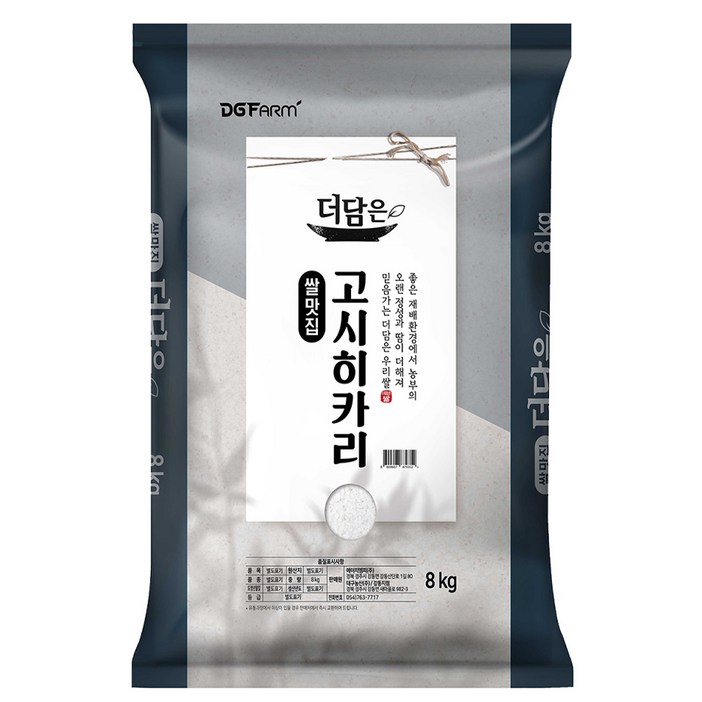 더담은 2024년산 햅쌀 고시히카리 백미, 특, 8kg, 1개