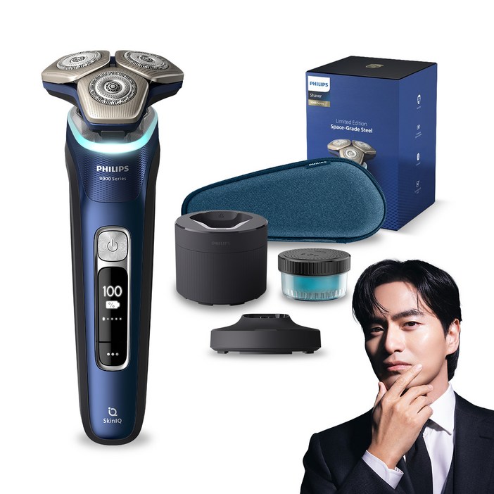 필립스 SkinIQ 9000 시리즈 스페이스 그레이드 에디션 전기면도기