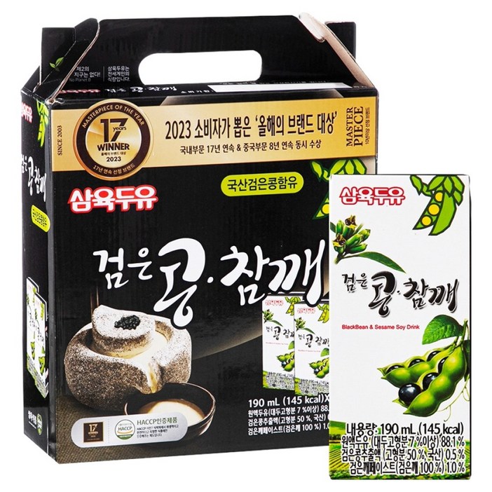삼육두유 검은콩 참깨 두유, 190ml, 16개