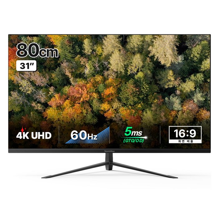 아이뮤즈 4K UHD 스톰뷰 HDR TYPE C PD60W 평면 모니터