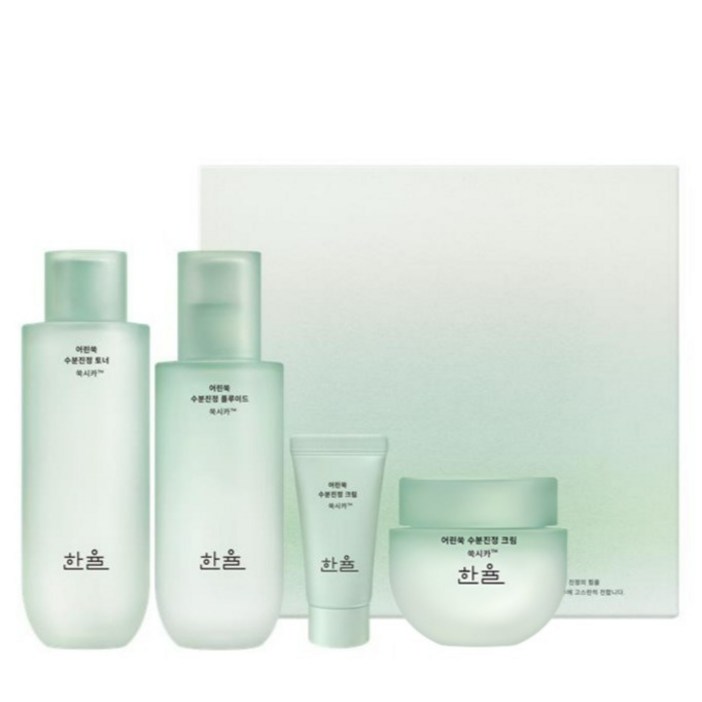 한율 어린쑥 수분진정 크림 55ml  토너 150ml  플루이드 125ml