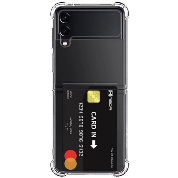 메오르 에어쇼크 다운 카드젤리 휴대폰 케이스