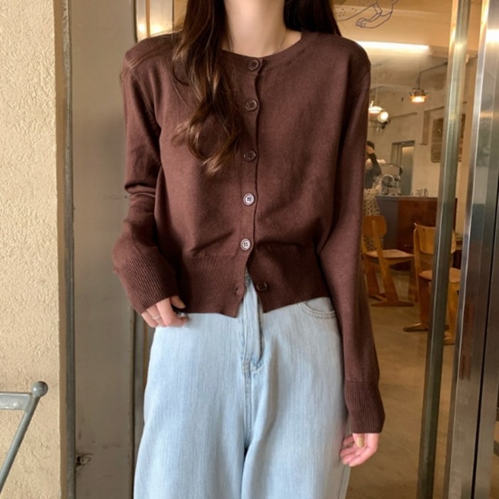 소니오 여성용 코지 니트 가디건