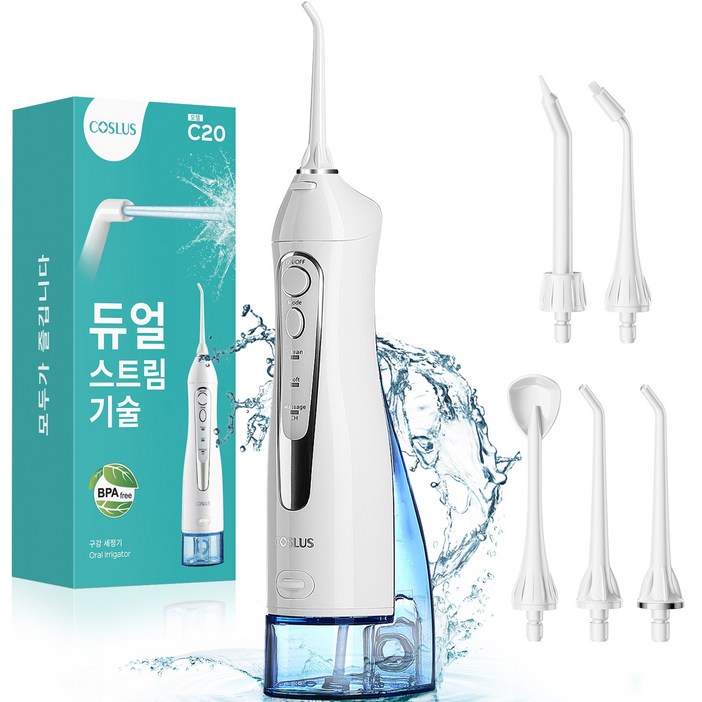 코슬루스 휴대용 무선 구강세정기 IPX7급방수5개노즐팁