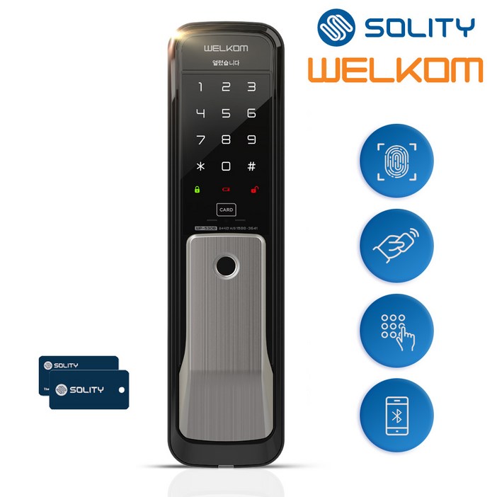 전국설치 솔리티 웰콤 지문인식 WP530B 무타공 푸시풀 카드키2개번호키 블루투스옵션 와이파이옵션 IoT스마트도어록 디지털도어락 현관문 푸쉬풀 0초즉시잠김 허수기능, 방문설치, 웰콤 WP530B