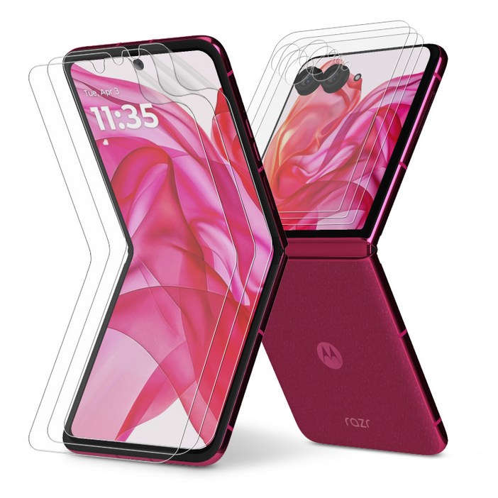 다이아큐브 모토로라 레이저 RAZR 50 울트라 무광택 지문방지 액정보호필름(내면+전면),가이드핀 간편부착