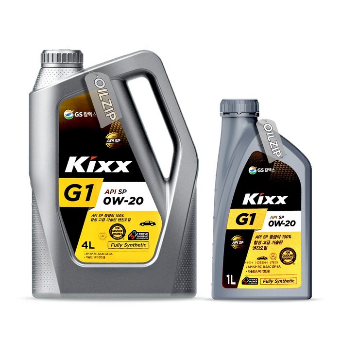 GS칼텍스 킥스 G1 SP 0W 20 4L1L 합5리터 합성엔진오일, 5L, 0w20, 1개