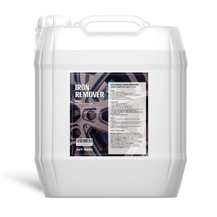 오토워시 철분제거제 고농축 18.75L 대용량 말통, 1개, 18.75L