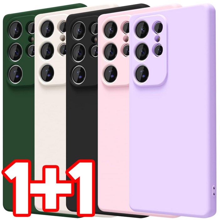 벌크온 11 갤럭시 S23울트라 카메라 보호 풀커버 컬러 휴대폰 케이스