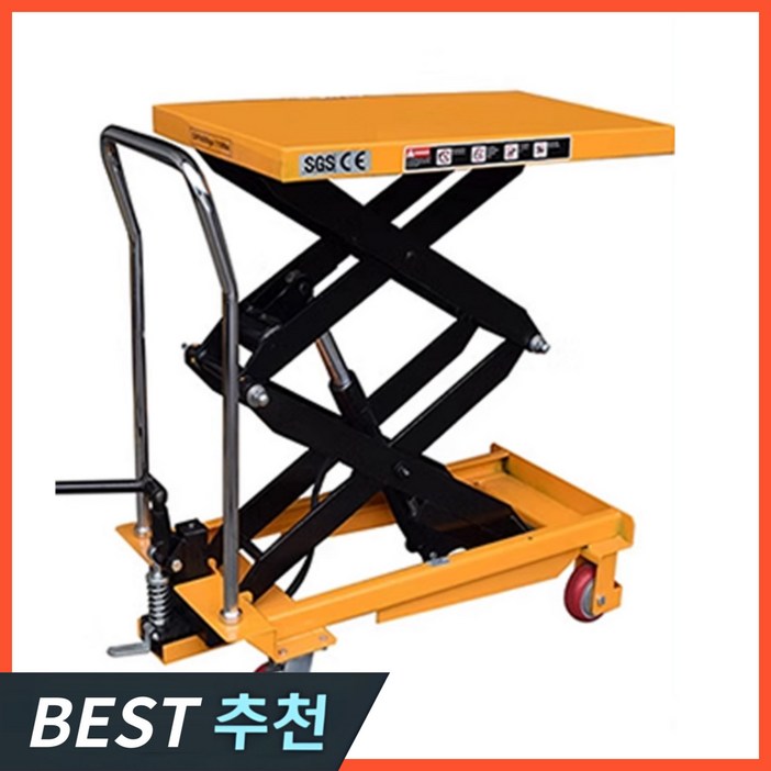 두양전자 고성능 테이블 리프트 수동 전동 고소작업대 핸드 카트 이동식 유압 미니 소형, 1개, 5. 수동리프트 1.5M 500KG