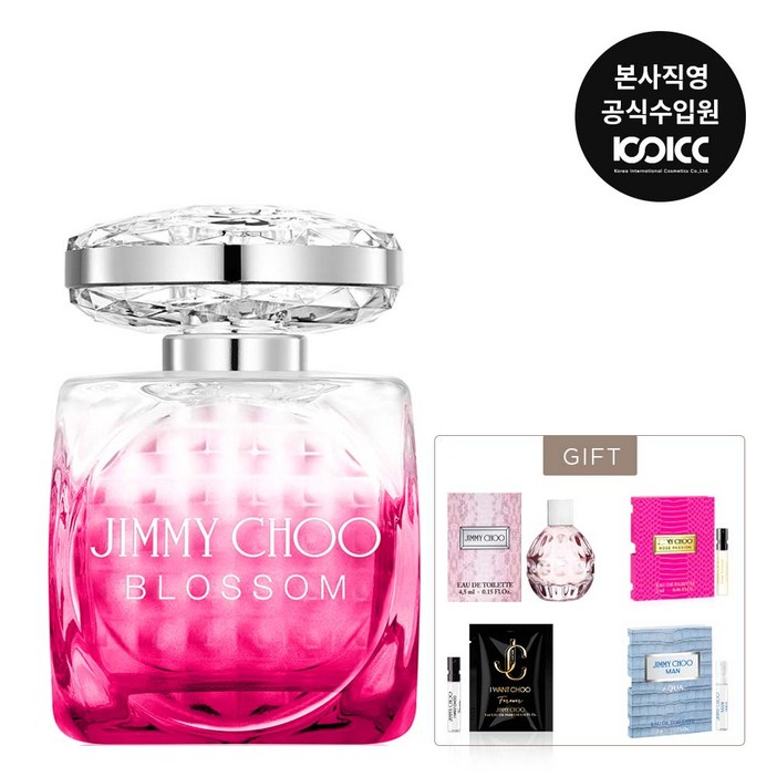 [코익퍼퓸] 지미추 블러썸 EDP 60ML 기획세트