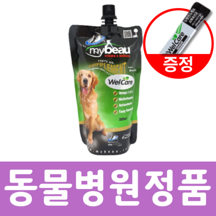 마이뷰 독 강아지 종합영양제 300ml  웰케어 유산균 셋트 동물병원 정품