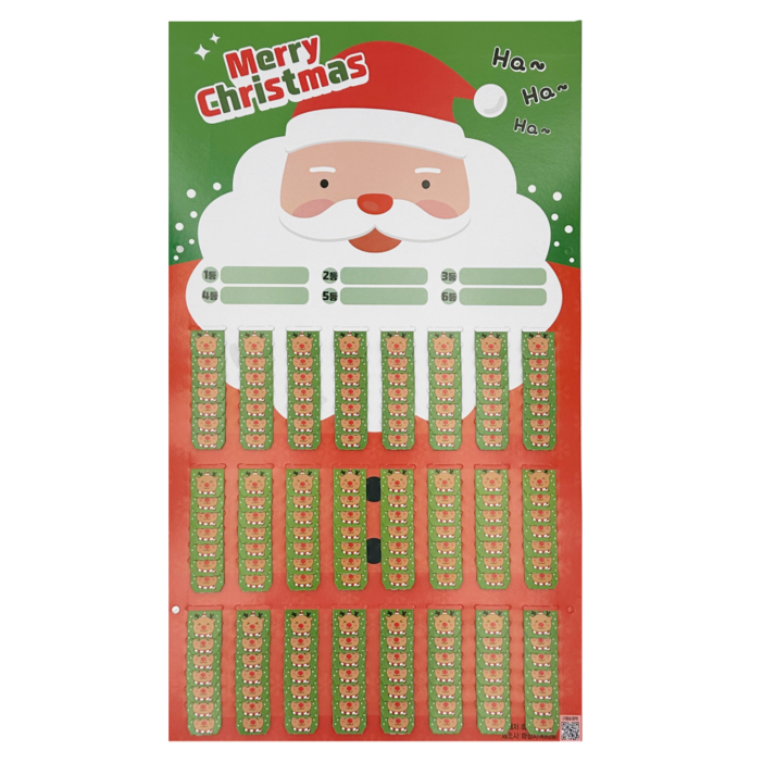 겨울 뽑기판 - 산타, 눈사람 (화성어드벤처 추억의뽑기판)