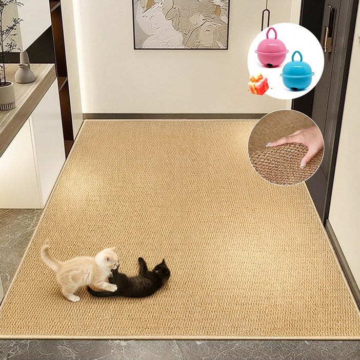Amobel 고양이 발톱관리용 내구성 강한 거실용 스크래처 매트 러그형
