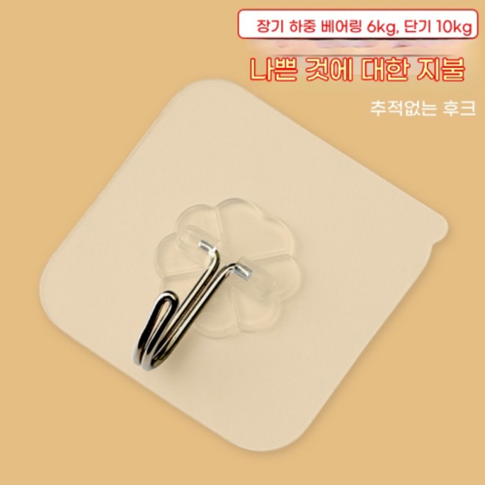 곰돌이스탠드 조명 인테리어 침실 거실 장식등, 매진 12 촬영하지 마십시오