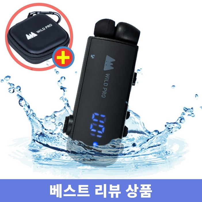 와일드프로 22시간재생 V5.3 클립형 한쪽 블루투스 이어폰 WP1016 한국어 지원