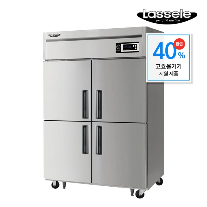 소상공인지원 라셀르 1등급 업소용냉장고 포쿨 전문설치, 간냉식45박스12수직냉동ALS1045HRF포쿨설치
