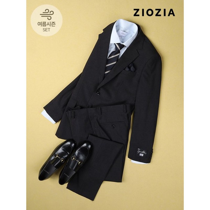 [지오지아]쿨맥스 스트레치 솔리드 그레이 정장세트 (AAD2SB1301_AAD2SP1301_CGR)