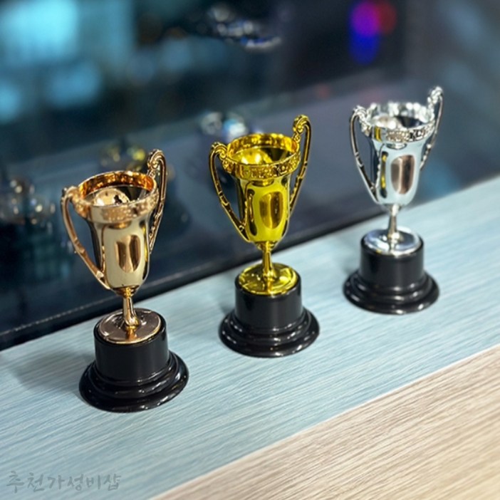 추천가성비샵 미니 트로피 장식품 금은동 오나먼트