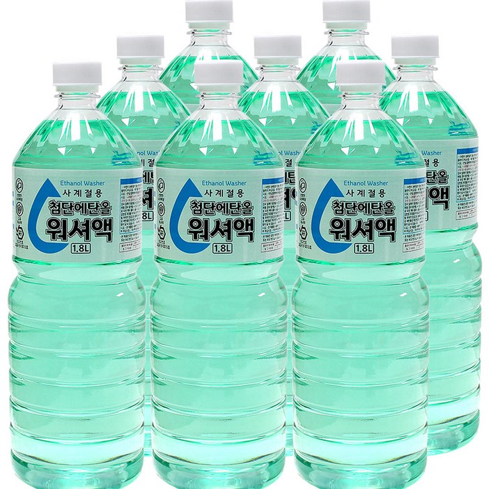 첨단 에탄올 워셔액 사계절용 1.8L 8개 고급워셔액, 8개, 1.8L