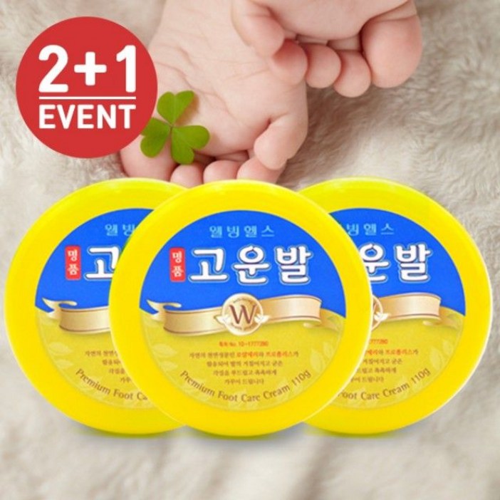웰빙헬스팜 고운발크림110g 21 풋크림 약국전용상품, 110g, 1개