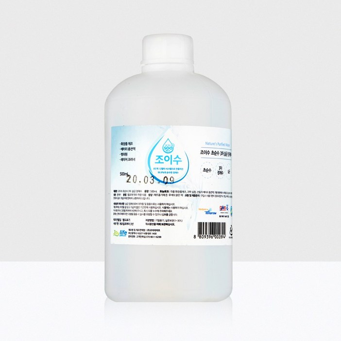 조이라이프 조이수 초순수 3차 살균 정제수, 1개, 500ml
