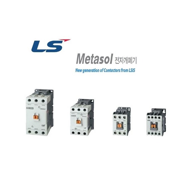 LS일렉트릭 GMC 10P2 220V, 1개