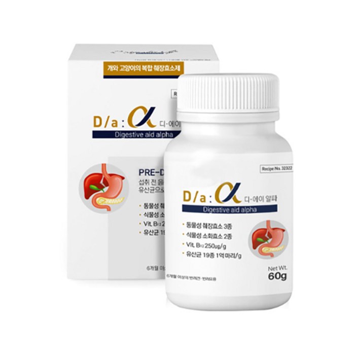 시그니처바이 DA 디에이 알파 복합 췌장효소 보조제, 1개